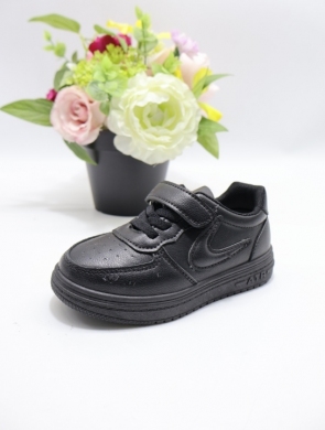 Buty sportowe dziewczęce (25-30) T10973Y