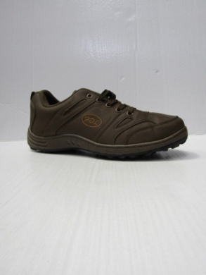 Buty sportowe męskie nadwymiary (41-47) A703 BROWN