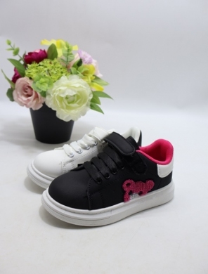 Buty sportowe dziewczęce (26-31) S418 MIX