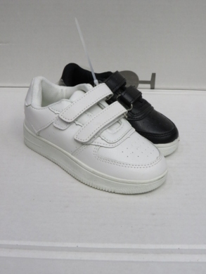 Buty sportowe dziewczęce (20-25) XJY-3051 MIX