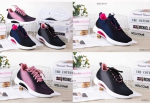 Buty sportowe damskie na płaskim (36-41) XRX810