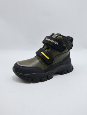 Botki chłopięce ocieplane (32-37) HC388 GREEN/YELLOW