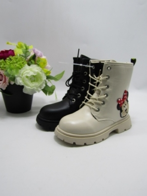 Botki dziewczęce ocieplane (31-36) C-4 BL/BEIGE