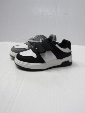Buty sportowe chłopięce (26-31) 2630-22