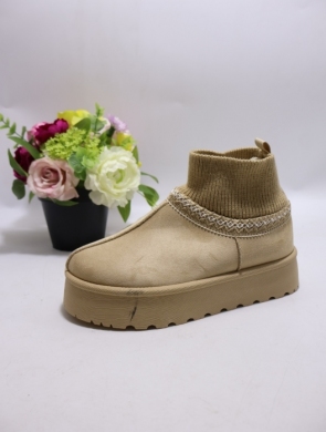 Emu damskie (36-41) R-18 BEIGE