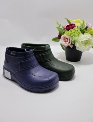 Kalosze damskie (37-41) D350 MIX