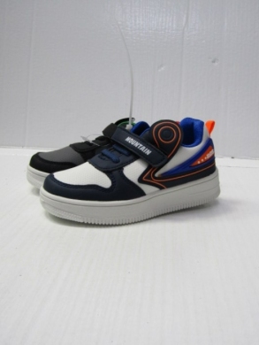 Buty sportowe chłopięce (25-30) B140-1 MIX