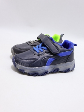 Buty sportowe chłopięce (27-32) 2207D-1