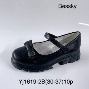 Półbuty dziewczęce (30-37) YJ1619-2B