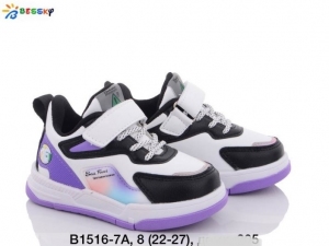 Buty sportowe dziewczęce (22-27) B1516-7A