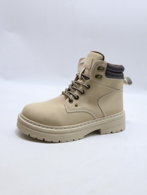 Trapery damskie ocieplane (36-41) AF23-220 BEIGE
