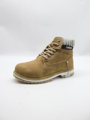 Trapery damskie ocieplane (36-41) U4-5 BEIGE