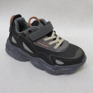 Buty sportowe chłopięce (32-37) GC54 GREY