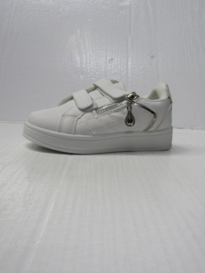 Buty sportowe dziewczęce (24-29) DD-8 SILVER