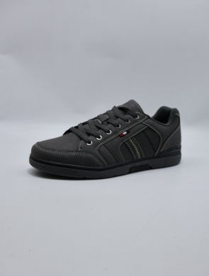Buty sportowe męskie (41-46) W2221C