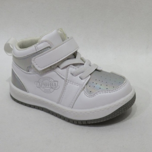 Buty sportowe dziewczęce (20-25) GQ07 SILVER