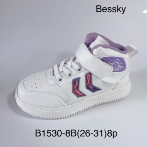 Buty sportowe dziewczęce (26-31) B1530-8B