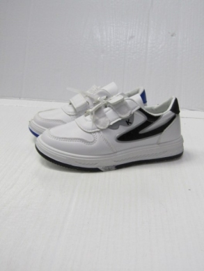 Buty sportowe chłopięce (25-30) 2606-22