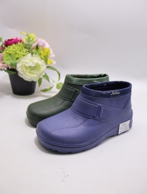 Kalosze damskie (37-41) D350 MIX