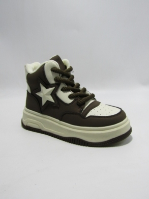 Botki chłopięce ocieplane (33-38) GC69 BROWN/BEIGE