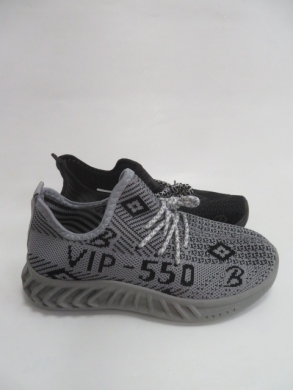 Buty sportowe chłopięce (31-36) 4127-22