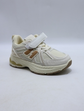 Buty sportowe dziewczęce (24-29) T1201 BEIGE