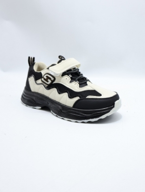 Buty sportowe chłopięce (32-37) LC91 BE/BLACK