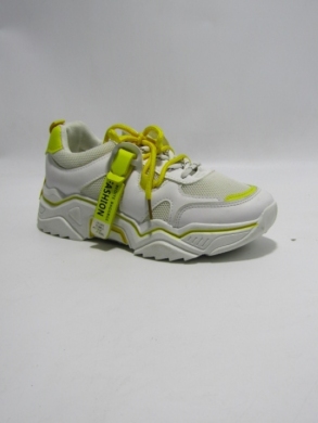 Sneakersy damskie (36-40) B1234-4