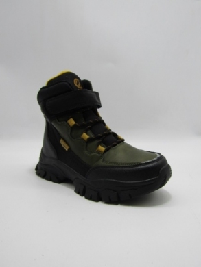 Botki chłopięce ocieplane (32-37) HC359 AGREEN/YELLOW