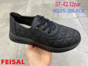 Buty sportowe damskie na płaskim (37-42) XQ25-2