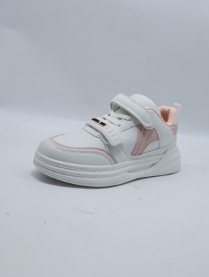Buty sportowe dziewczęce (26-31) T11012B