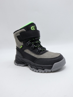 Botki chłopięce ocieplane (26-31) HB545 GREY/GREEN