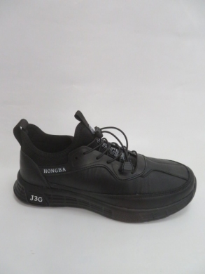 Buty sportowe męskie (41-46) A386-5