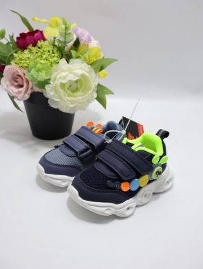 Buty sportowe chłopięce (20-25) B176 MIX