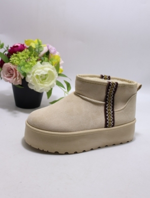 Emu damskie (36-41) S337 CAMEL