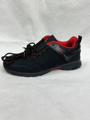 Buty sportowe męskie (41-46) D012-2