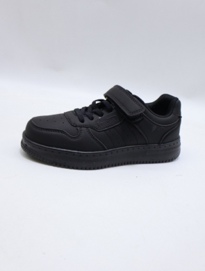 Buty sportowe chłopięce (31-36) EC502-1