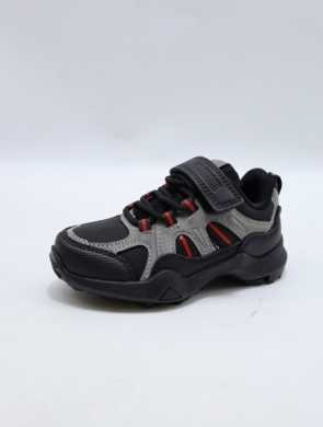Buty sportowe chłopięce (25-30) EB357-2