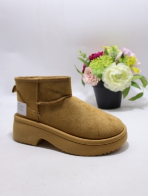 Emu damskie (36-41) BK88-13 CAMEL