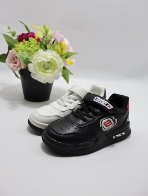 Buty sportowe dziewczęce (25-30) D-13