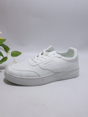 Buty sportowe męskie (41-46) K4204-1