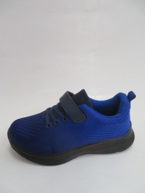 Buty sportowe chłopięce (31-36) C4-5