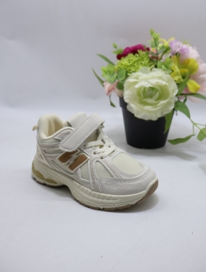 Buty sportowe dziewczęce (24-29) T1201 BEIGE