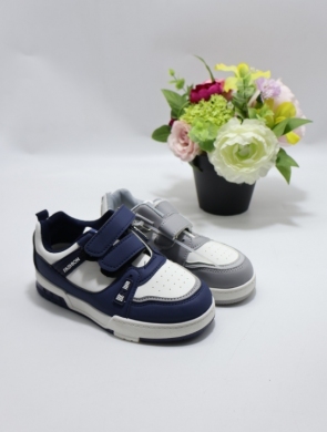 Buty sportowe chłopięce (32-37) 4454-22