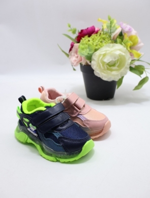 Buty sportowe dziewczęce (21-25) 812