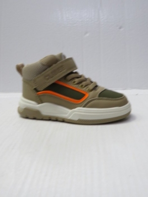 Buty sportowe chłopięce (27-32) EB269 KHAKI/GREEN
