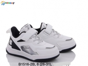 Buty sportowe chłopięce (26-31) B1516-2B