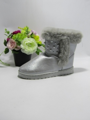 Emu dziewczęce (31-36) M38 SILVER