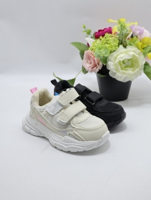 Buty sportowe dziewczęce (26-31) 2645-22