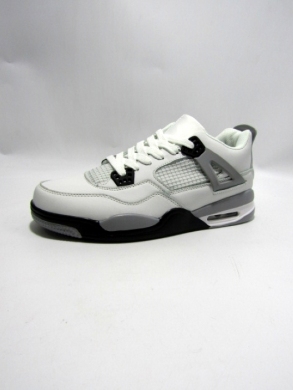 Buty sportowe męskie (41-46) 602-22